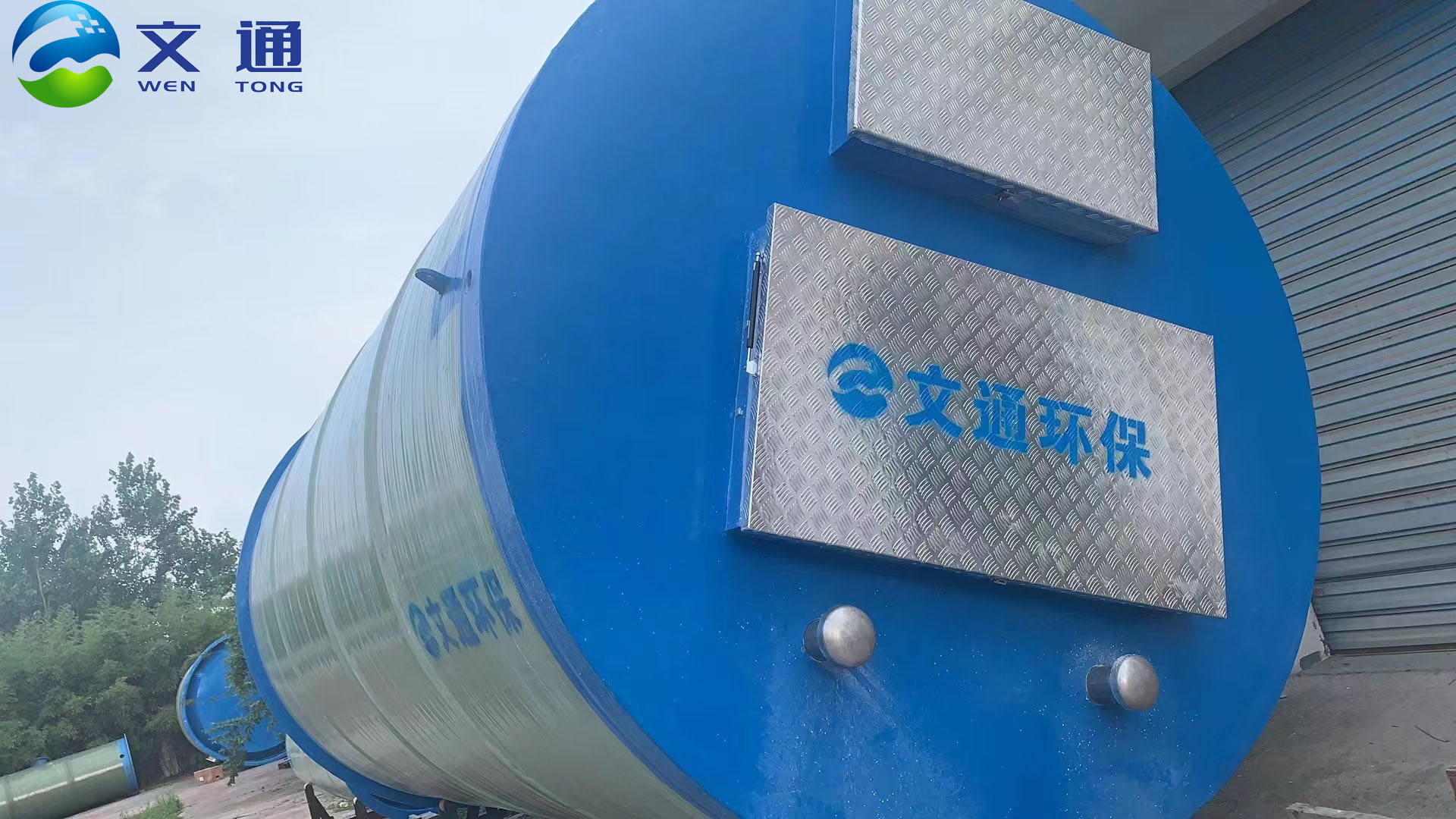 污水提升泵站